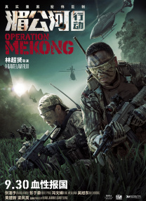 狠狠干综合