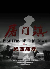91免费高清视频
