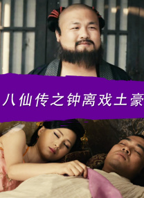 麻豆91hd