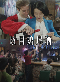 国产一区二