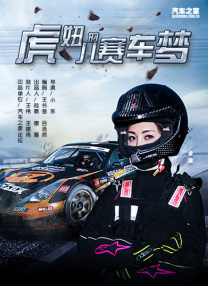 成年网站在线
