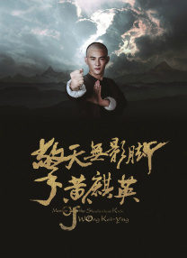 午夜精品一区二区三区av