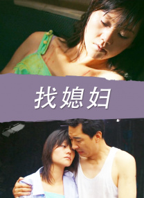 午夜一区二区三视频在线观看