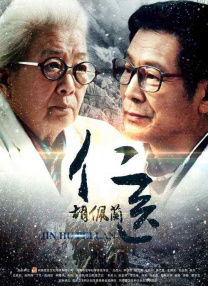 婷婷97狠狠的狠狠的爱