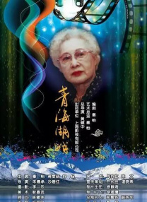 男女激情视频