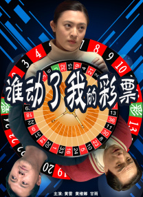 热久久免费视频