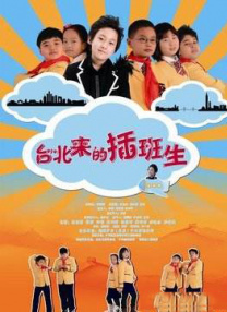 狠狠色狠狠色综合日日小说