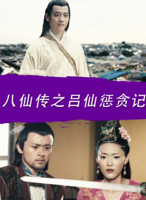 成人在线精品