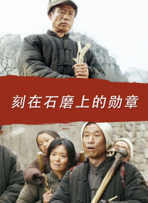 羞羞视频成人