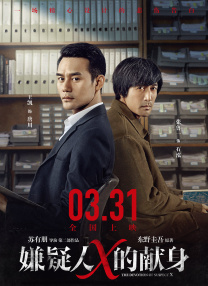 泽村玲子在线