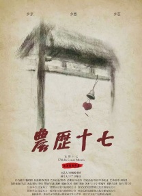 中文亚洲欧美
