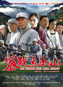 a成人在线