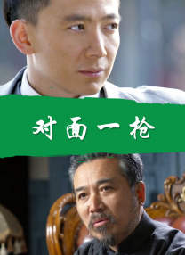 国语对白自拍