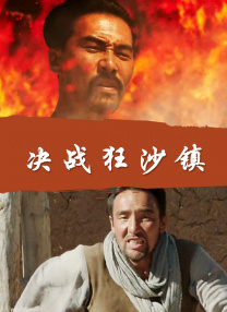 成人在线不卡视频