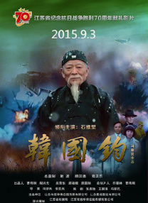 亚洲一区二区三区秋霞秋理