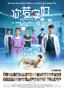 三级无遮挡在线观看