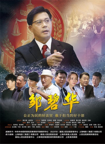 在线亚洲自拍