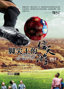 周妍希国产福利在线观看
