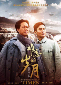 a视频在线看