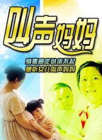 成年人免费看