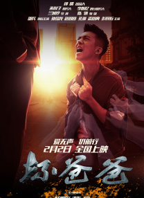 欧洲在线一区