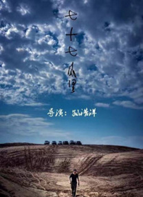 丝袜紧身裙国产在线播放