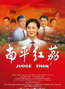 中文字幕一区二区不卡