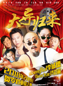 久久这里只有精品9