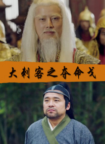 射液：朋友的妈妈2
