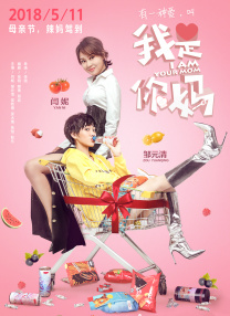 www色小姐