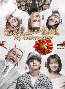 极端教训