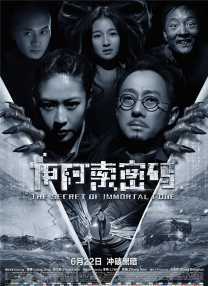 亚洲精品在线不卡