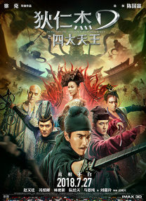 中文字幕国产视频