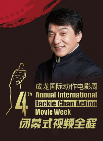 两个小姨妈