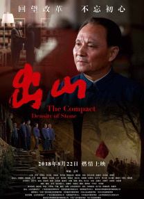 他揉捏她的双乳挺进她的身体视频