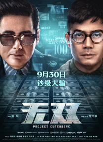 在线观看中文字幕一区