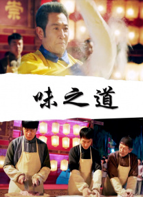 91婷婷色