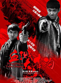 露胸100%