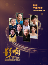 中国护士69爽hd护士