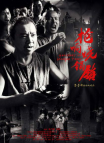 一区二区不卡在线