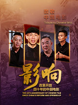 丁香六月婷婷综合激情动漫