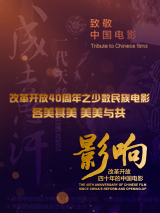 网吧结识的女友