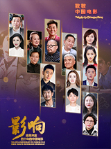老婆大战**师
