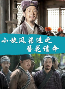 色呦呦在线观看视频