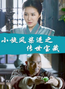 h黄动漫男男啪啪无删减
