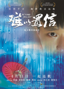 亚洲激情视频网
