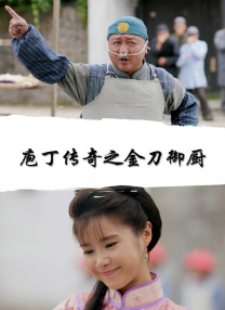91麻豆精品一二三区在线