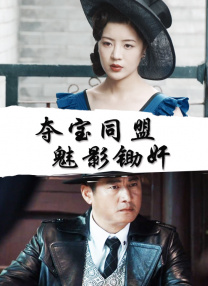精品久久久影院