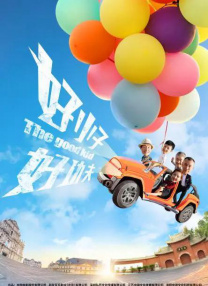 制服丝袜第二页