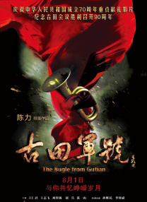 亚洲黄色中文字幕